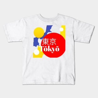 Tokyo Colourfull Kids T-Shirt